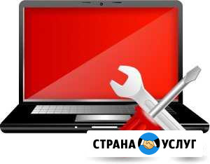 Ремонт и настройка компьютеров 24/7 Белореченск - изображение 1