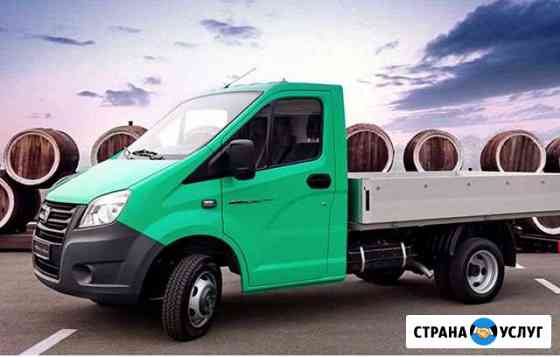 Грузоперевозки газель Серпухов