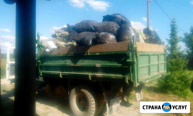 Вывоз мусора. Навоз. Дрова. Щебень Сиверский - изображение 1