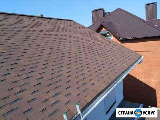 Кровельные работы в Саратове и Поволжье Маркс