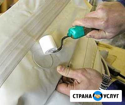 Ремонт лодок пвх в Мичуринске Мичуринск - изображение 1