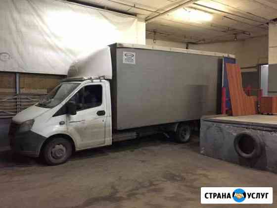Междугородние грузоперевозки Газелью Ставрополь