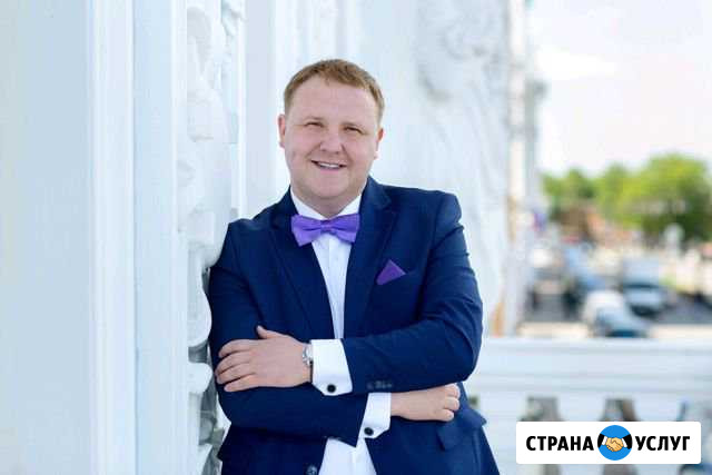 Ведущий на Вашем Празднике Нижний Новгород - изображение 1