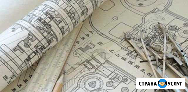 Чертежи в autocad Магнитогорск - изображение 1