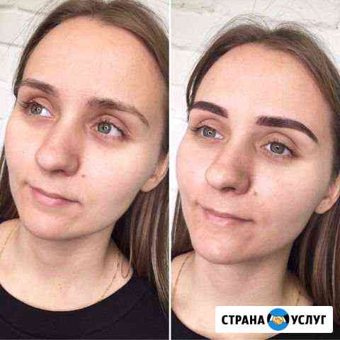 Архитектура бровей, Железнодорожный Балашиха