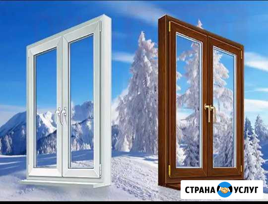 Ремонт. Изготовление Окон пвх и Москисных сеток Челябинск - изображение 1