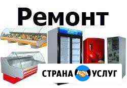 Холодильник. Ремонт Томск