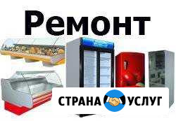 Холодильник. Ремонт Томск - изображение 1