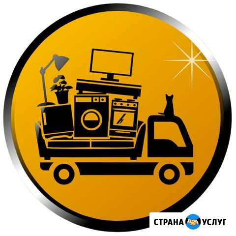 Грузчики Сочи - изображение 1