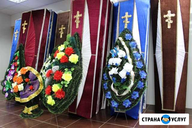 Гробы, памятники, кресты, венки траурные ленты Старый Оскол - изображение 1