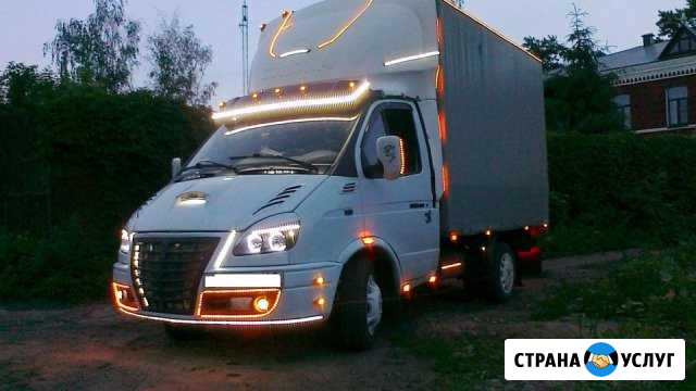 Профессиональные перевозки грузчики И вывоз мусора Астрахань - изображение 1