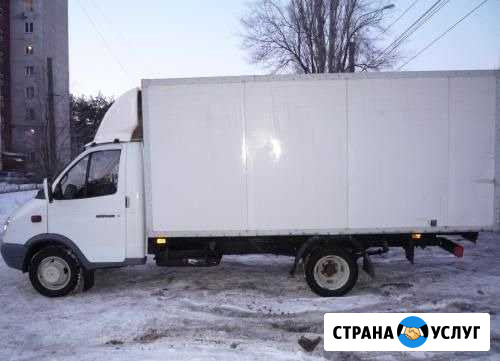 Грузоперевозки, транспортные услуги Реутов - изображение 1