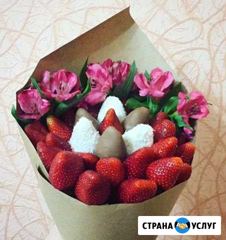 Оригинальные Подарки Ульяновск Ульяновск - изображение 1