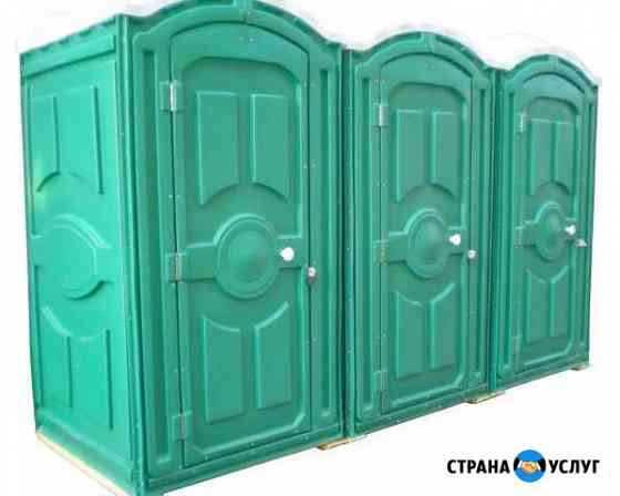Аренда туалетных кабин (биотулета) Санкт-Петербург