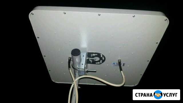 Установка 3G-4G интернета Раевский - изображение 1