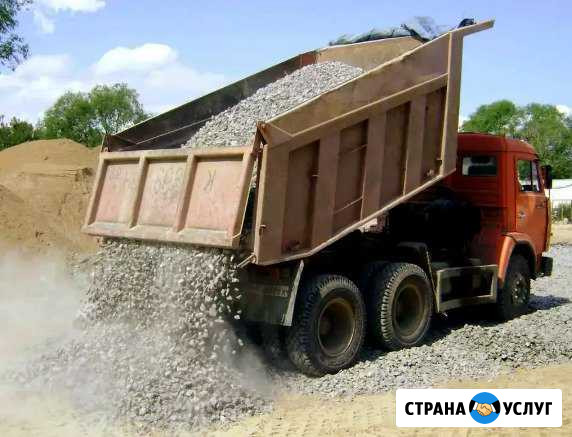 Вывоз мусора. слом. Доставка Батайск - изображение 1
