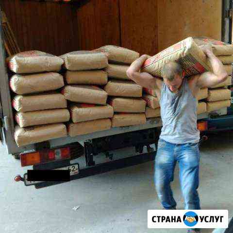 Грузчики Калуга