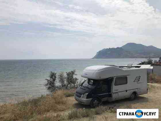 Аренда Прокат Автодом Кемпер с водителем Москва