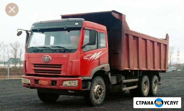 Услуги самосвала Красноярск - изображение 1