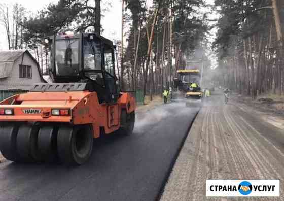 Асфальтирование и благоустройство от 50 м2 Самара