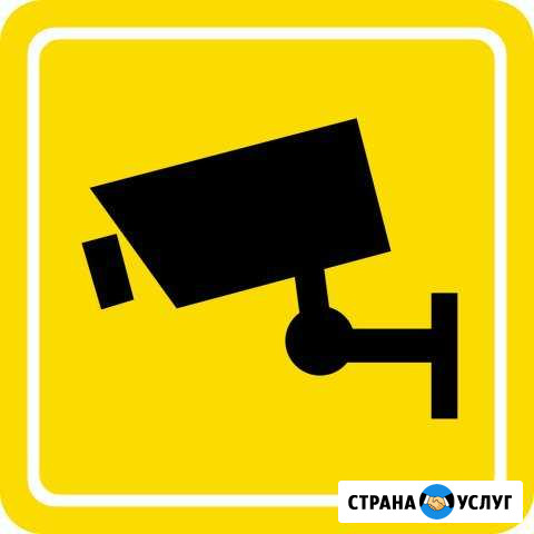 Ремонт и настройка пк Балаково - изображение 1