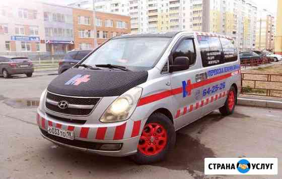 Перевозка транспортировка лежачих больных Ижевск