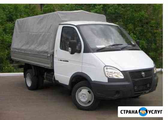 Грузоперевозки Златоуст
