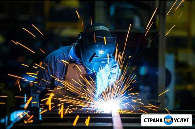 Сварочные работы Слободской - изображение 1