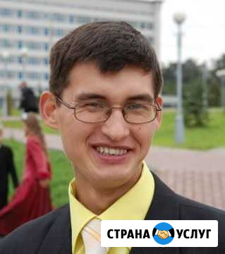 Химчистка ковровых покрытий и мягкой мебели Чебоксары - изображение 1