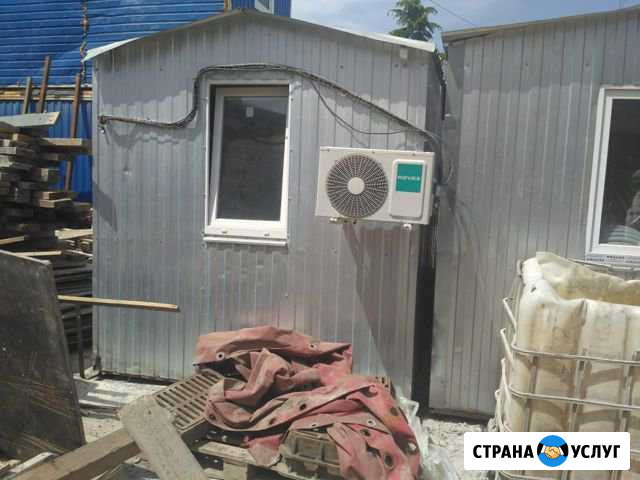 Вагончик бытовка Алушта - изображение 1