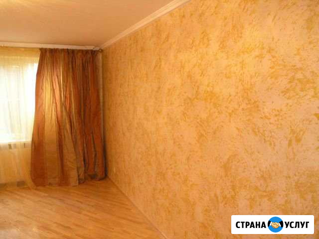 Мастер на час, ремонт квартир Железнодорожный - изображение 1