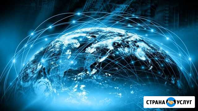 Интернет за городом, частный дом, на даче Альметьевск - изображение 1