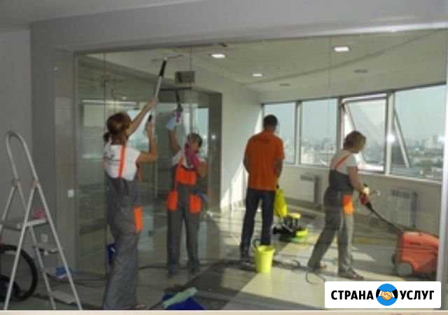 Клининг в Архангельске Архангельск - изображение 1