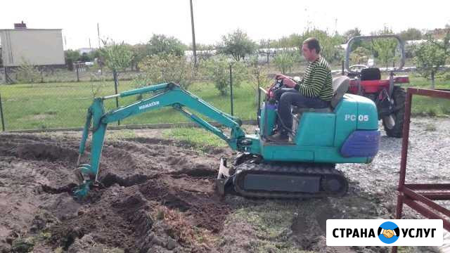 Услуги мини-экскаватора Екатеринбург - изображение 1