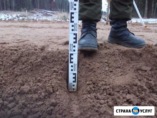 Строительная экспертиза и надзор за строительством Москва - изображение 1