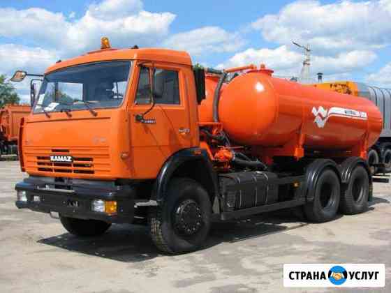 Откачка выгребных ям Иркутск