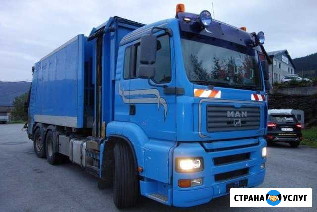 Вывоз мусора Красногорск - изображение 1