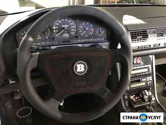 Автоаптека (Service Tuning Art) Нальчик