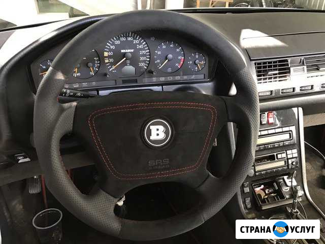 Автоаптека (Service Tuning Art) Нальчик - изображение 1