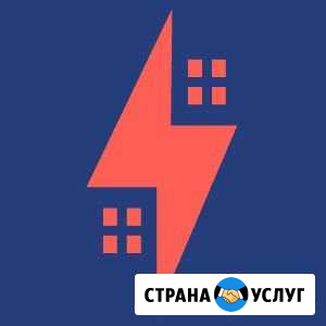 Интернет маркетинг для Агенств Недвижимости Сочи - изображение 1