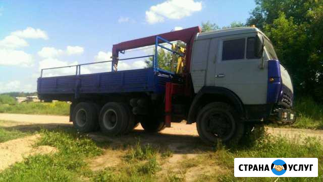 Манипулятор Смоленск - изображение 1