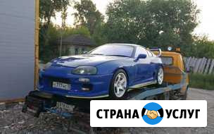 Эвакуатор Томск Томск - изображение 1