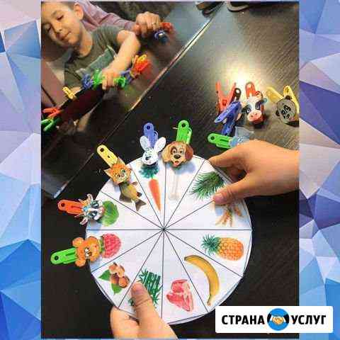 Логопед Дефектолог Санкт-Петербург