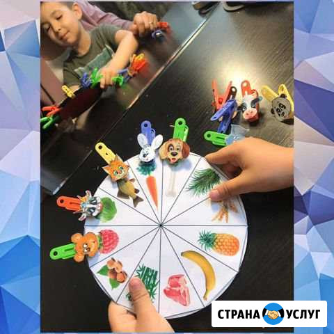 Логопед Дефектолог Санкт-Петербург - изображение 1