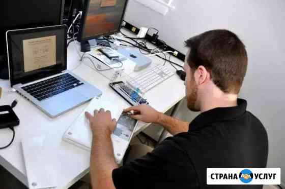Ремонт компьютеров. Установка Windows Рязань