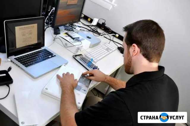 Ремонт компьютеров. Установка Windows Рязань - изображение 1