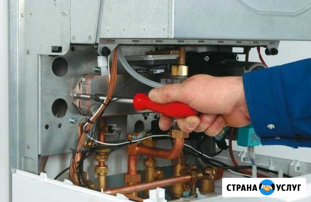 Ремонт и то газового оборудования Ставрополь - изображение 1