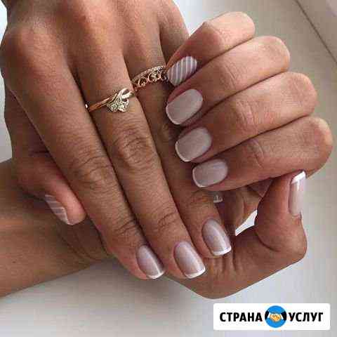Обучение наращиванию ногтей(реклама не интересует) Славянск-на-Кубани
