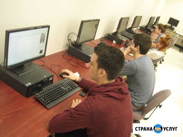 Обучение работе на компьютере Волгоград - изображение 1