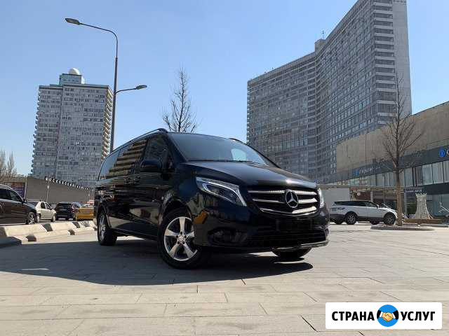 Аренда Микроавтобуса, минивэн Мерседес с экипажем Москва - изображение 1